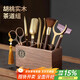 尚言坊胡桃木茶道六君子套裝功夫茶具茶臺配件用品大全泡茶工具茶刀茶夾
