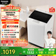 松下（Panasonic）全自動(dòng)波輪洗衣機8公斤家用宿舍租房衣量感知進(jìn)水寬瀑布速流進(jìn)水童鎖桶洗凈XQB80-T7A0國家補貼