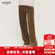 艾諾絲雅詩(shī)【商場(chǎng)同款】冬季新款垂感寬松針織褲闊腿褲長(cháng)褲女士31033183 橡木棕 M