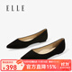 ELLE單鞋女鞋軟底豆豆鞋新款尖頭淺口瓢鞋通勤平底鞋子船鞋 黑色   跟高1.5cm 36 (230mm) 標準碼