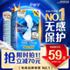 護舒寶[NO.1衛生巾]液體衛生巾日用240mm36片姨媽巾無(wú)感保護京東自營(yíng)