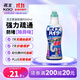 花王（KAO）管道疏通劑強力溶解液500g 浴室廚房下水道防堵除臭神器清潔啫喱
