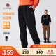 駱駝（CAMEL）男裝厚暖巖石絨衛褲冬季加絨保暖休閑束腳運動(dòng)長(cháng)褲子M14CAQR706