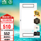 雷士（NVC）真雙風(fēng)口浴霸風(fēng)暖照明人感換氣排風(fēng)一體機浴室衛生間集成吊頂Y314