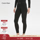 Calvin Klein內衣秋冬女士提花腰邊輕盈柔滑家居舒適打底保暖長(cháng)褲QS6895AD UB1-黑色 S
