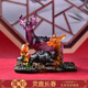 騰涵集雅軒宋韶光2026馬年吉祥物生肖屬蛇 靈鹿長(cháng)春 琉璃擺件禮品 擺件