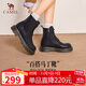 駱駝（CAMEL）馬丁靴女新款百搭革面加絨厚底休閑靴 L25W283089 黑色 37