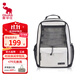 愛(ài)華仕大學(xué)生書(shū)包大容量雙肩包高中生電腦包女生潮流通勤包新款 灰色【大版】