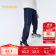 巴拉巴拉童裝兒童褲子運動(dòng)褲男童2025春秋裝衛褲舒適長(cháng)褲印花209325108102