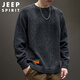 JEEP SPIRIT吉普美式復古毛衣男秋冬季慵懶風(fēng)打底針織衫寬松外套 深灰色 XL