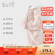戴維貝拉（DAVE＆BELLA）小童冬裝毛絨女寶寶家居服套裝珊瑚絨女童夾棉睡衣新款兒童衣服 小兔印花【現貨】 100 cm（建議身高90-100cm）