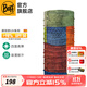 BUFF華夏經(jīng)典款春秋防曬面罩戶(hù)外運動(dòng)頭巾吸汗登山裝備男女騎行護臉 華夏傳承 132758.555 經(jīng)幡