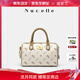 紐芝蘭（NUCELLE）沈月同款飛馬波士頓包包2025手提女生包包單肩斜挎枕頭包生日禮物