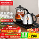 金灶（KAMJOVE） 自動(dòng)上水電熱水壺電茶爐耐熱玻璃煮茶器煮茶壺黑茶自動(dòng)加水燒水壺全自動(dòng)茶臺燒水壺 0.9L 底部上水款（升級新款）