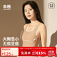 幸棉秀場(chǎng)同款文胸顯瘦神器顯小無(wú)感薄背顯瘦超薄無(wú)痕束胸紙片人內衣 膚色 L (U領(lǐng)80A-E)