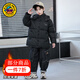 G.duck男童冬裝棉衣2025新款中大童兒童冬季羽絨棉服男孩加厚棉襖外套潮 黑色 160 尺碼13~14歲【150-160cm】
