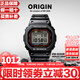 卡西歐（CASIO）G-SHOCK系列經(jīng)典小方塊街頭時(shí)尚運動(dòng)防水防震方形手表男送禮推薦 原點(diǎn)初代DW-5000R-1A（后蓋旋蓋）