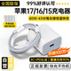 科沃蘋(píng)果17/16充電器40W/45W快充頭15充電線(xiàn)數據TypeC套裝氮化鎵自營(yíng)正品適配原裝iphone17promax手機
