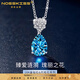 NOSSKISS國際奢侈品牌托帕石項鏈女18K金鎖骨鏈小眾新款高級感吊墜送女友  【18K金款】托帕石水滴吊墜