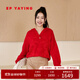 EP雅瑩女裝 紅色羊毛羊絨針織衫毛衣 秋裝商場(chǎng)同款9536A 紅色 M