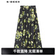 S.DEER圣迪奧女裝復古印花碎褶不規則A字傘裙S233Z1151 黑色/91 L 170