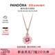 潘多拉（PANDORA）浪漫雛菊項鏈套裝玫瑰金色小眾甜美設計感生日禮物送女友
