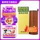 曼牌（MANNFILTER）HU8001/1X機油濾芯格濾清器適用于大眾輝騰途銳奧迪A4A5+A6A8Q7