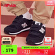 NEW BALANCE0-4歲嬰童春夏舒適軟底百搭學(xué)步鞋373KG