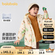 巴拉巴拉童裝兒童棉服套裝男童連帽外套秋冬裝兩件套208424106104