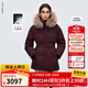 朗姿霍爾多巴吉鵝絨羽絨服毛領(lǐng)修時(shí)尚通勤百搭外套2025年冬季新款 安可拉紅色 M