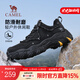 駱駝（CAMEL）【山城】男鞋戶(hù)外登山鞋網(wǎng)面透氣男士厚底跑步休閑運(yùn)動(dòng)鞋 G15S342004 夜黑色 四季款 41