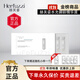 赫芙姿旗艦正品直營(yíng)店祛斑美白安瓶精華液維c色素溶解液華北制藥 水光御齡精華液5ml*7/盒