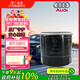 奧迪（AUDI）原廠(chǎng)機油濾芯機油格濾清器適用奧迪Q2L Q3 A3 Sportback