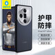 藍猩先生適用oppo find x7ultra手機殼 findx7ultra保護套護甲超薄防摔磨砂微透保護殼 