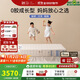 棲作【廠(chǎng)直】堅果·蹦蹦 0膠水小孩護脊愛(ài)可扣彈簧床墊 1.2*2米 偏硬