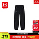 安德瑪（Under Armour）男女童體訓透氣寬松戶(hù)外運動(dòng)長(cháng)褲工裝褲243223128 黑色 160cm 