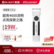 OLIGHT傲雷探索家4 pro強光手電筒超亮長(cháng)續航戶(hù)外探險徒步登山照明燈
