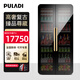 普拉蒂（PULADI）圓弧智能變頻雙門(mén)雙溫紅酒柜恒溫家用客廳冷藏柜辦公室茶葉復古別墅總裁嵌入式商用展示保鮮柜WIFI [復古一體雙門(mén)]冰吧+冰吧/黑色鏡面 490L