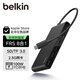 貝爾金（BELKIN）拓展塢8合1 USB擴展器Type-C拓展MacBook筆記本電腦轉接2.5G網(wǎng)口/HDMI/TF/SD讀卡器