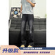 主意范（ZHUYIFAN）cleanfit藍色彎刀牛仔褲男款春夏秋季美式高街褲子直筒微喇褲子 黑色常規【升級款】 95%買(mǎi)家選擇 L 110-120斤
