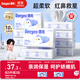 德佑乳霜紙120抽*10包 云柔巾柔紙巾嬰兒保濕抽紙巾寶寶柔潤面巾抽紙