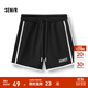 森馬（Semir）休閑褲女撞色運動(dòng)風(fēng)時(shí)尚夏季2025新款顯瘦寬松字母A字短褲潮 黑色90001 M