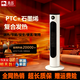 駱駝石墨烯取暖器立式暖風(fēng)機冷暖兩用一體機家用浴室客廳速熱電暖器最新款節能省電全屋升溫電暖氣 白色機械款【三檔調節】