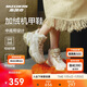 斯凱奇女款冬季中幫護腳踝加絨機甲鞋經(jīng)典老爹鞋減震運動(dòng)鞋