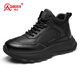 強人3515男靴冬季新款加絨保暖羊毛靴戶(hù)外短筒防寒靴頭層牛皮運動(dòng)皮鞋 黑色 38