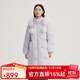 艾萊依（ERAL）長(cháng)款女士羽絨服甜美可愛(ài)風(fēng)毛球上衣可脫卸狐貍毛領(lǐng)外套鴨絨保暖 冰藍紫 S 155【建議80-110斤】