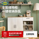宜家（IKEA）SKRUVBY斯庫比餐邊柜家用客廳茶水柜靠墻現代簡(jiǎn)約餐廳 白色