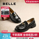 百麗（Belle）海鷗米色樂(lè )福鞋女皺皮2025商場(chǎng)同款通勤百搭鞋D7D1DAA5預售 黑色 37 (235mm)