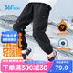 361°雨屏|兒童長(cháng)褲25冬男童防潑水加絨保暖戶(hù)外梭織長(cháng)褲 黑160