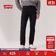 Levi's李維斯25年秋冬新款美式男休閑潮流502標準錐形牛仔褲29507 黑色 32 (32)